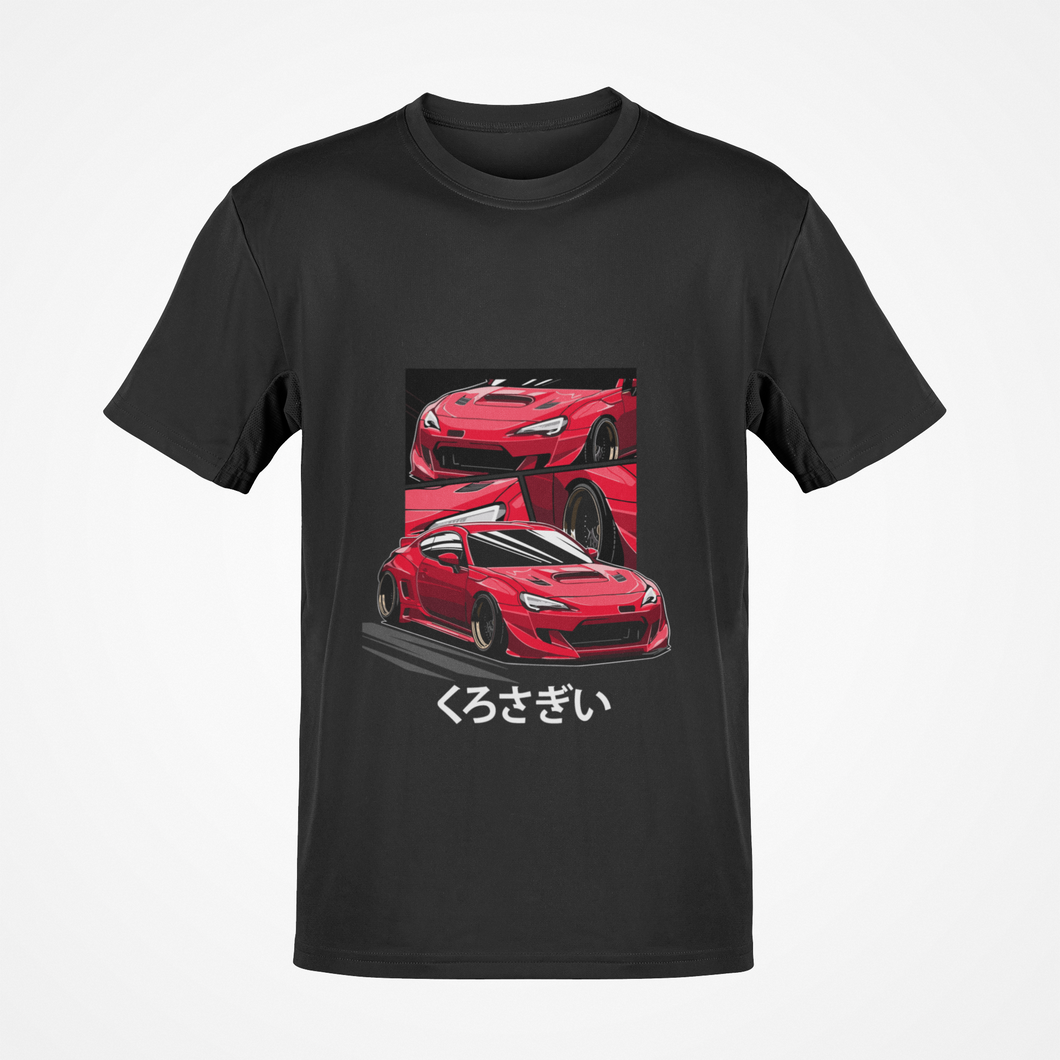 BRZ GT86 FRS T-shirt FREE Shipping Worldwide!!