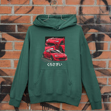 Load image into Gallery viewer, BRZ GT86 FRS Hoodie FREE Shipping Worldwide!!