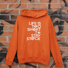 Load image into Gallery viewer, Life is to short to stay stock Sweatshirt