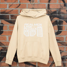 Load image into Gallery viewer, BMW Hoodie Sweatshirt